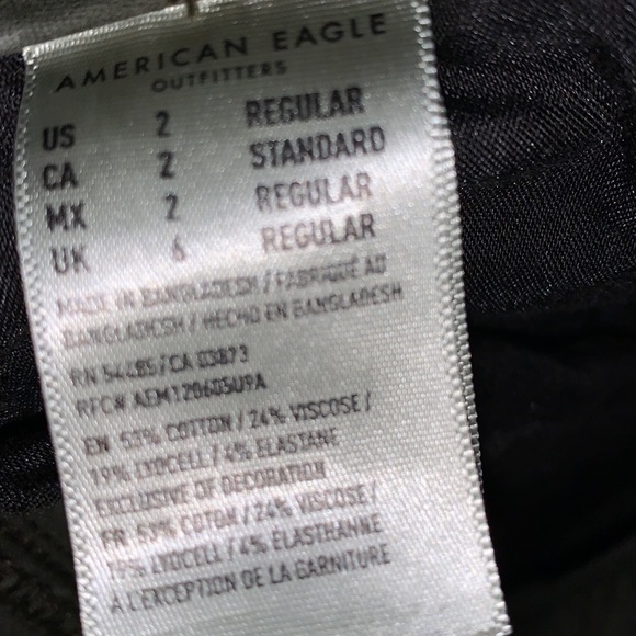 Army Green Skinny Jeans - Picture 4 of 4